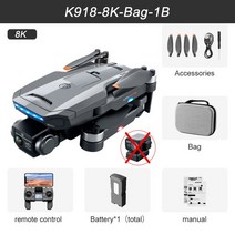 입문형새로운 K918 최대 GPS 드론 4K 전문 장애물 회피 8K 듀얼 hd 카메라 브러시리스 접이식 쿼드 콥터 R, 05 6K 1B