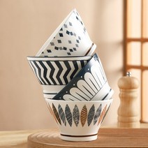 UNDERGLAZE 컬러 세라믹 밥 그릇 5 인치 대나무 모자 식기 2023 새 집 높은, [04] 숟가락이 있는 삿갓 4색(빨간 선물 상자)