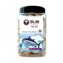 위몽드 코니엔 대구 트릿 100g 강아지간식 고양이간식