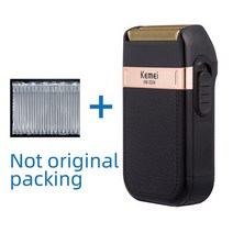 전동빙수기 빙수기계 빙수기 눈꽃빙수기계 팥빙수기계 전동 자동 100-240v kemei, km-2024거품