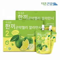 더존건강 한끼 곤약젤리 깔라만시 150ml 10팩 2박스, 상세페이지 참조