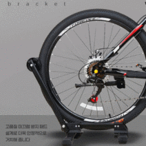 자전거 폴딩 접이식 바이크 받침대 메탈 거치대 산악 로드 스탠드, 자전거거치대 YW