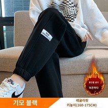순면 트레이닝 바지 여성 봄가을 얇은 조거 맨투맨 기모 그레이 캐주얼 여성용 순수 코튼 스웨트 팬츠 봄 가을 얇은 2023 새로운 레깅스 스웨트 팬츠 플러스 벨벳 스몰 그레이 캐주얼 바지