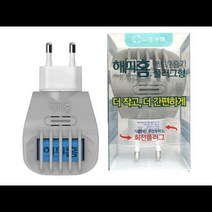 전자식 모기향 해피홈 모기매트 플러그형 모기퇴치제, 1개, 훈증기 리필30매 세트