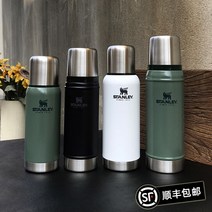 스탠리 그라울러 보온보냉팟 코스트코 보온병 1.9 1리터 보냉병 어드벤처 19, 473ml 필터 컵 흰색