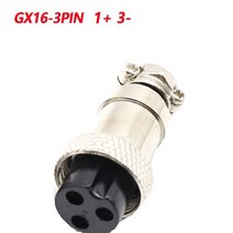 무선충전기 휴대폰 58.4v 5a 충전기 스마트 알루미늄 케이스는 16s 51.2V 야외 LiFePO4 배터리에 . 자동차, 05 GX16-3_04 AU-220V