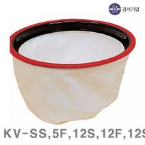 업무용청소기 액세서리-필터 KV-SS 5F 12S 12F 12SB 12A 12B 12P 15S용 업소용청소기 진공청소기 산업용청소기 전동 엔진 전동공구악세사리 청소기악세사리