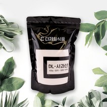 더제일식품 사과산 DL-Malic Acid 500g 한국