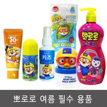 뽀로로 선블록 선크림 키즈볼 샴푸 스프레이 비킷가드, 60ml, 1개, 60ml, 1개
