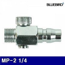 에어조절기 MP-2 1_4 (1EA)