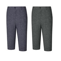 콜핑 남자 하계용 신축성우수 트리코트 스트레치소재 생활복 7부 팬츠 KSP9865M