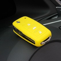 폭스바겐 키케이스 티구안 스마트키 홀더 액세서리, 구형폴딩 (화이트)