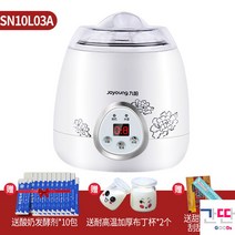 발효요거트 청국장만들기 낫토기 막걸리, 흰색