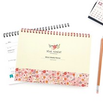 [제이로그] 위클리 플래너 (A5 만년형) - 알로하 플라워, 문구선택:맞춤문구제작