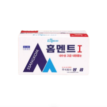 테라코 쌍곰 홈멘트 타일 내장 줄눈 칼라라인 화이트 칼라 2kg, 2. 테라코 내장칼라라인(비둘기색)2kg