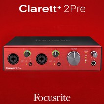 [정식수입품] Focusrite Clarett +2Pre 포커스라이트 클라렛 오디오인터페이스
