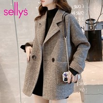 샐리 누빔헤링본체크박시자켓_I3D-CJK002