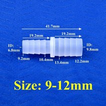 정원 용품 수족관 물고기 탱크 공기 펌프 급수 관개 파이프 호스 조인트 5 200 개 6 12mm PP 동일/감소 직경 직접 커넥터, [04] 200 Pieces, [13] 9-12mm