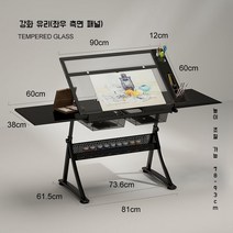 접이식 대형이젤 화판 드로잉 테이블 전문가용 그림받침 미술 화방 학원 받침대