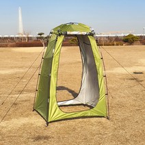 텐트형 낚시 파라솔 민물 바다 우산 캠핑 대형 그늘막