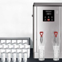 핫워터디스펜서 온수기 카페 편의점 컵라면 210L, 온수기 - 단열모델 + 배수구(210L)