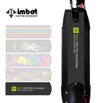 아이엠봇 전동킥보드 10인치 미끄럼방지발판패드 긁힘방지 스티커 [I-K800/S], [I-K800/S]발판패드-기본 5개묶음