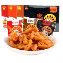 LUMENJIAZU 루문가족 연근 조각 간식 향라 마라 중국식품 30g*20포, 매운맛 연근 1박스(26g*20포대)*2