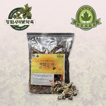 강화 쑥차 사자발 강화도사자발 쑥음료