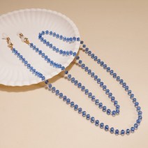 안경보관함 안경흘러내림방지 안경케이스 안경걸이 안경거치대 남녀공용 크리에이티브 크리스탈 비즈 안경 체인 미끄럼 방지 선글라스 끈 얼굴 마스크 홀더 코드 다채로운 쥬얼리, 6.Dark Blue