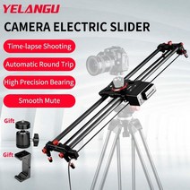 카메라 슬라이더 음소거 무선 원격 제어가있는 dslr 전동 비디오 탄소 섬유 트랙 레일, l5 슬라이더용, 1개
