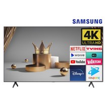 삼성 43인치(109cm) 43BET-H 4K 크리스탈UHD 샤이니지 매장방문수령, 05_지방권벽걸이_브라켓포함_배송설치_43BET-H