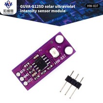 녹스센서 볼보트럭부품 만트럭부품 스카니아부품 GUVA-S12SD 자외선 센서 모듈 S12SD 빛 태양 240nm-370nm Arduino DIY 키트 전자 PCB 보드, HW-837