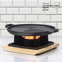 리빙아트 무쇠 그릴팬 /삼겹살 불판/구이팬/그릴