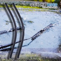 [캐프] 인피니티 Q50 뉴Q50 13.7- 와이퍼 650+400 SET [고무교체형]