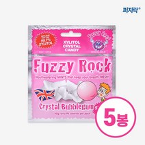 퍼지락 퍼지락 자일리톨 무설탕 캔디 버블껌맛 40g 5개 세트구성, 버블껌 5봉