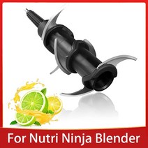 믹서기 부품 교체 설치 닌자 블렌더 블레이드 블렌더 6 블레이드 72oz bl642 bl660c bl550 bl500c 1100 투수 분쇄