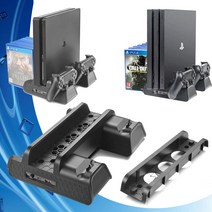 PS4 슬림/프로 콘솔 수직 스탠드 + 냉각 팬 쿨러 + 컨트롤러 충전기 홀더 스토리지 충전 스테이션 소니 플레이스테이션 4