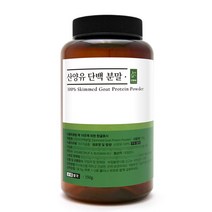 산양유100% 단백질 분말, 150g, 산양유단백질150g 1통