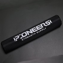 컬러바패드 바패드 스쿼트 목보호대 힙슬렉스 바벨보호 바페드 스쿼트보호대, 파이오니아40cm(검정), 1개