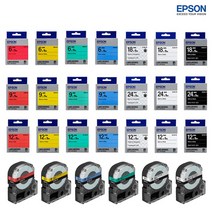 엡손 라벨테이프 라벨카트리지 전규격 모음 길이 9M, 4. 라벨테이프 12mm, 파랑/검정글씨