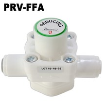 정수기피팅 감압밸브 비부착용 1/4인치 3/8인치 PRV-FFA 유압조절 정수기부품 부자재, 감압밸브1/4 비부착용