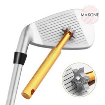 Makone 상표등록 골프채 아이언 청소 도구 홈 수리 복원 용품 그루브 나이프 골프 용품, 골든