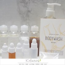 [키트 팩토리] EM 바디워시 만들기 diy 키트 (비가열)