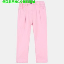 신디키즈 [NC수원터미널점] 사랑스러운 디자인으로 어느옷과 코디해도 잘 어울리는 트렌디한 라벨 포인트 면 배기팬츠 CITC22203
