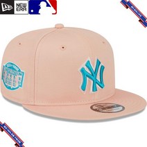 [미국정품] 906562 스냅백 캡모자 MLB [뉴욕 양키스] 뉴에라 Sky Aqua Undervisor 9FIFTY Snapback Hat - Pink