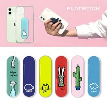 모모스틱 플랫스틱 쥴리작가시리즈 6탄 휴대폰 핑거그립 스마트링 거치대, 윙크JFb