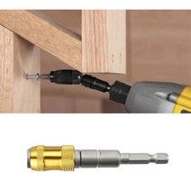 비스듬한각도 작업용 드라이버 아답터 코너드릴 앵글