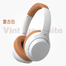 ikf 한정신상품 ikf t1 레트로 컬러 착용 헤드마운트 무선 블루투스 헤드셋 초장기 대기 트렌드, 공식 규격, 레트로 화이트 - 게임 모드 + 배터리 수명 50