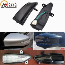 닛산 자동차 차량 부품 car led dynamic turn signal light 사이드 미러 표시 순차 nissan altima teana l33 2013 2018 t, 없음