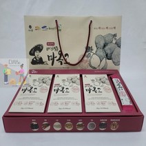베리담은_문응주_마옥고 EB70, 상세페이지 참조, 상세페이지 참조